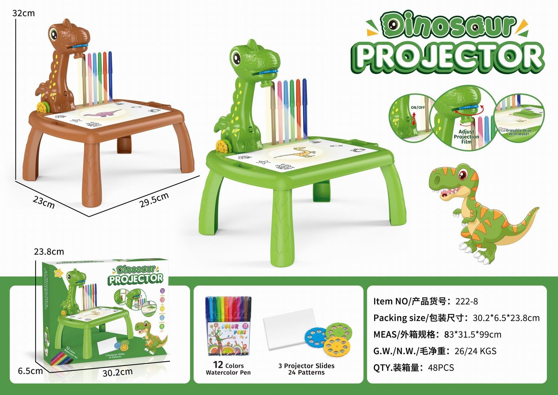 kids drawing projector