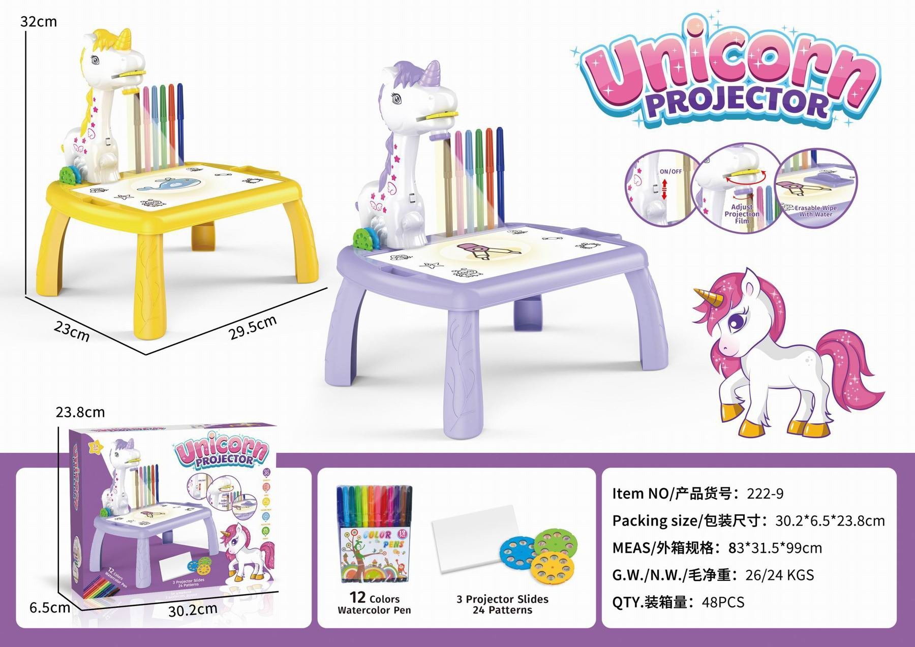 projector painting toy