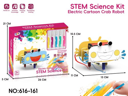 STEM science kit