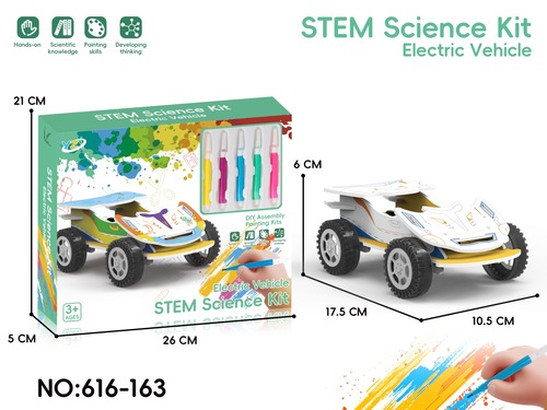STEM educational kit