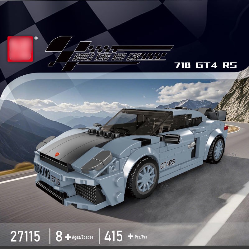 DIY Construction Toy