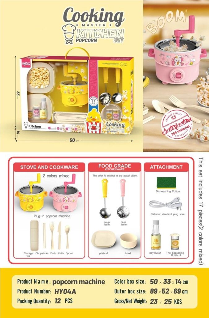 Popcorn Machine Kitchen Set
