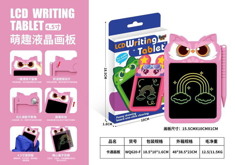 4.5 Inch Cute Animal LCD Writing Tablet, Portable Mini Kids Doodle Board Erasable Travel Drawing Pad for Toddlers