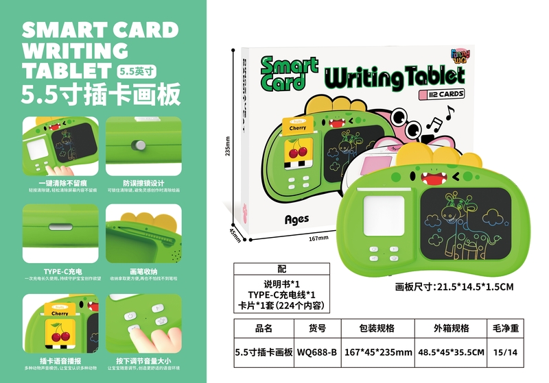 5.5 Inch Smart Card LCD Writing Tablet | Cat / Dinosaur / Bunny Talking Flash Card Drawing Board for Kids