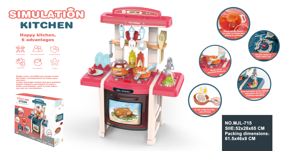 Spray Pretend Play Kitchen Playset Kids Cookware Station Toy