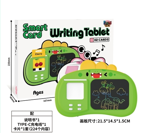 What Are the 2026 Global STEM Educational Toy Industry Trends? Full Market Forecast